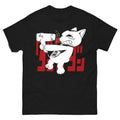 Dandadan Turbo Granny Manga Character Unique Cosplay - Adult & Kids T-Shirts, Sweatshirts & Hoodies apparel design preview 1