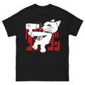 Dandadan Turbo Granny Manga Character Unique Cosplay - Adult & Kids T-Shirts, Sweatshirts & Hoodies apparel design preview 1