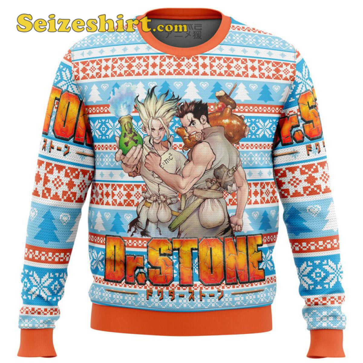 Dr. Stone Alt Mens Christmas Ugly Christmas Sweater - Holiday Gift product image