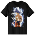 Dragonball Z Super Ultra Instinct Cotton Menswear - Adult & Kids T-Shirts, Sweatshirts & Hoodies apparel design preview 1