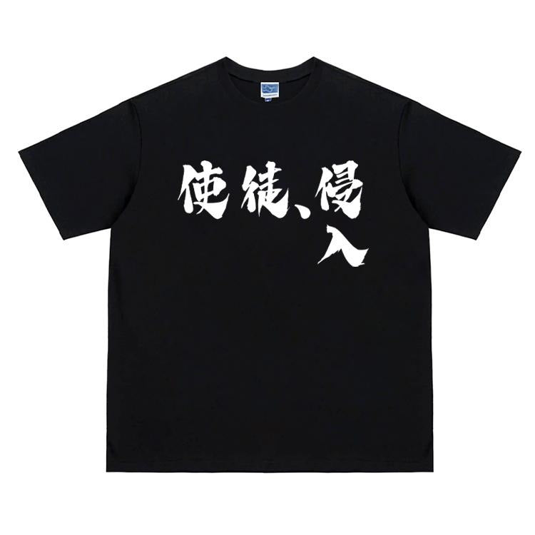 Eva "Angel Invasion" Vintage Anime 100% Cotton - Adult & Kids T-Shirts, Sweatshirts & Hoodies apparel design preview 1