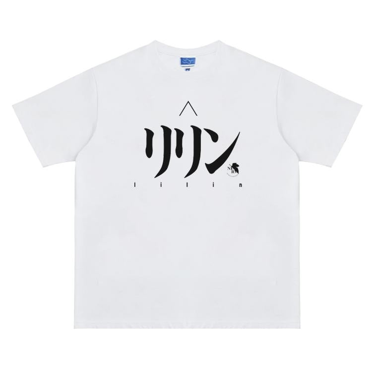 Eva "Logo Emblem" Vintage Anime 100% Cotton Original - Adult & Kids T-Shirts, Sweatshirts & Hoodies apparel design preview 1