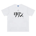 Eva "Logo Emblem" Vintage Anime 100% Cotton Original - Adult & Kids T-Shirts, Sweatshirts & Hoodies apparel design preview 1