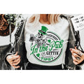 Everybody Pub Top - Adult & Kids T-Shirts, Sweatshirts & Hoodies apparel design preview 1