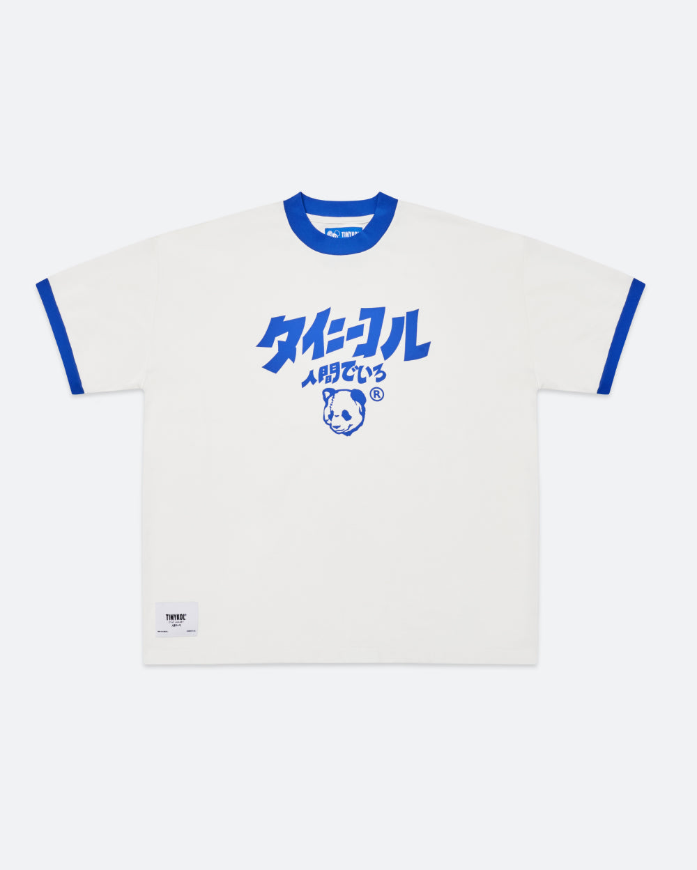 Logo JP Ringer - Adult & Kids T-Shirts, Sweatshirts & Hoodies apparel design preview 1