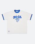 Logo JP Ringer - Adult & Kids T-Shirts, Sweatshirts & Hoodies apparel design preview 1