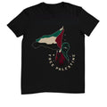 Free Palestine No War Peace Not Casual Classic Cotton - Adult & Kids T-Shirts, Sweatshirts & Hoodies apparel design preview 1