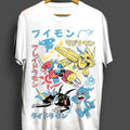 Funny Anime White All Size - Adult & Kids T-Shirts, Sweatshirts & Hoodies apparel design preview 1