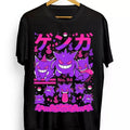 Anime Manga Otaku - Adult & Kids T-Shirts, Sweatshirts & Hoodies apparel design preview 1