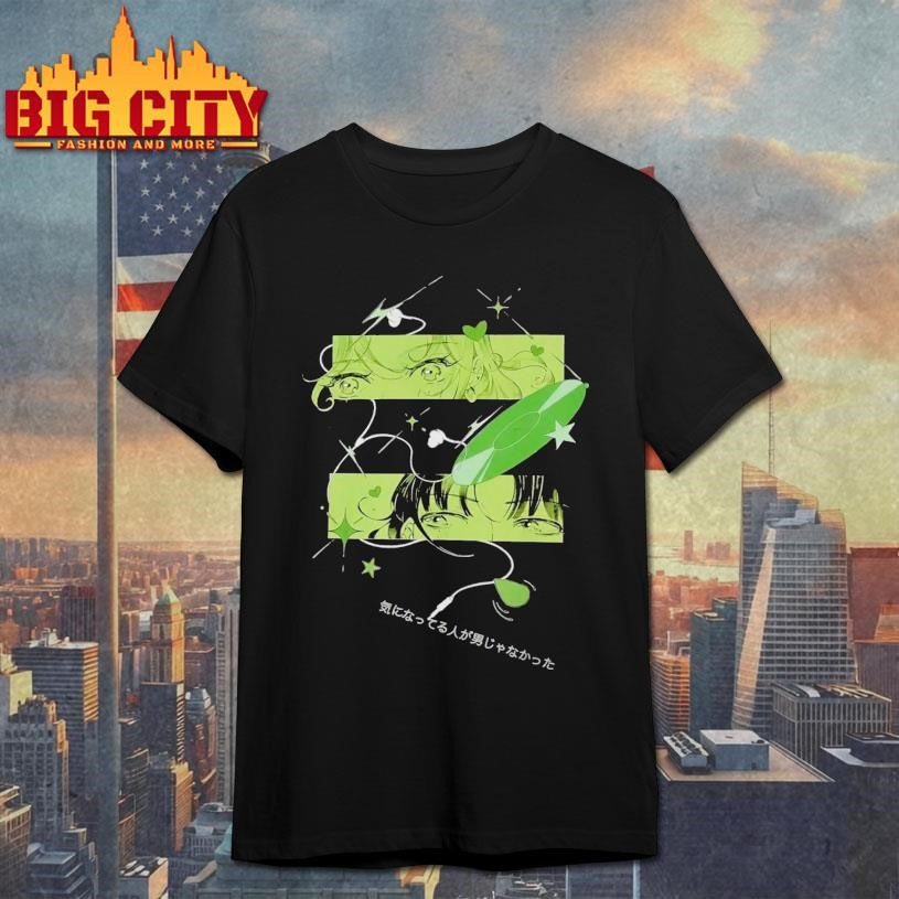 Green Yuri - Adult & Kids T-Shirts, Sweatshirts & Hoodies apparel design preview 1