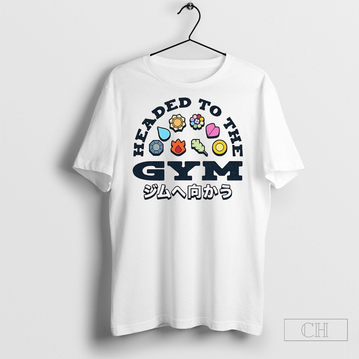 Headed To The Gym Japan - Adult & Kids T-Shirts, Sweatshirts & Hoodies apparel design preview 1