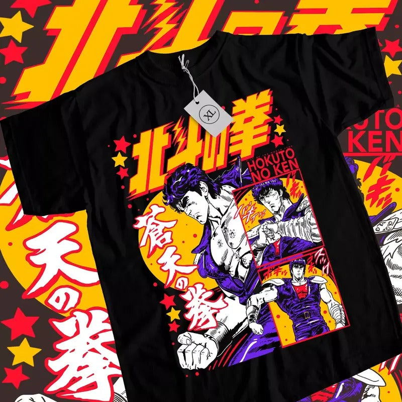 Hokuto No Ken Fist North Star Manga Anime All Size - Adult & Kids T-Shirts, Sweatshirts & Hoodies apparel design preview 1
