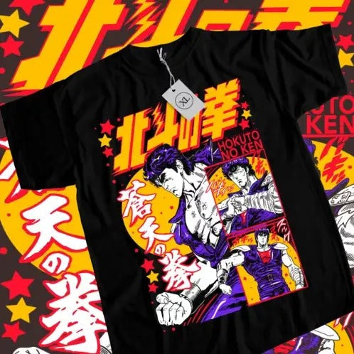 Hokuto No Ken Fist North Star Manga Anime All - Adult & Kids T-Shirts, Sweatshirts & Hoodies apparel design preview 1