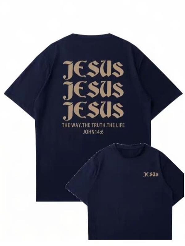 'Jessus Printed Cool - Adult & Kids T-Shirts, Sweatshirts & Hoodies apparel design preview 1
