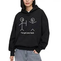 I Got Your Back Friendship Funny Casual Street Fleece - Adult & Kids T-Shirts, Sweatshirts & Hoodies apparel design preview 1