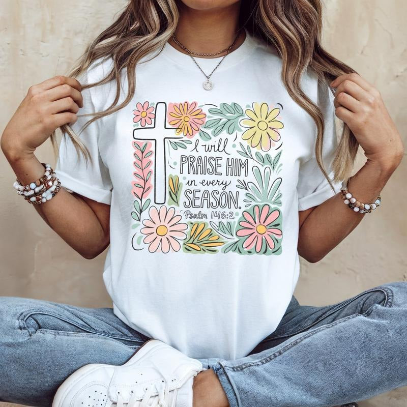I Will Praise Him DTF Transfers THIS IS NOT - Adult & Kids T-Shirts, Sweatshirts & Hoodies apparel design preview 1