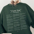 I Love You Book Quotes Lover Classic Literature - Adult & Kids T-Shirts, Sweatshirts & Hoodies apparel design preview 1