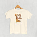 G Is Giraffe - Adult & Kids T-Shirts, Sweatshirts & Hoodies apparel design preview 1