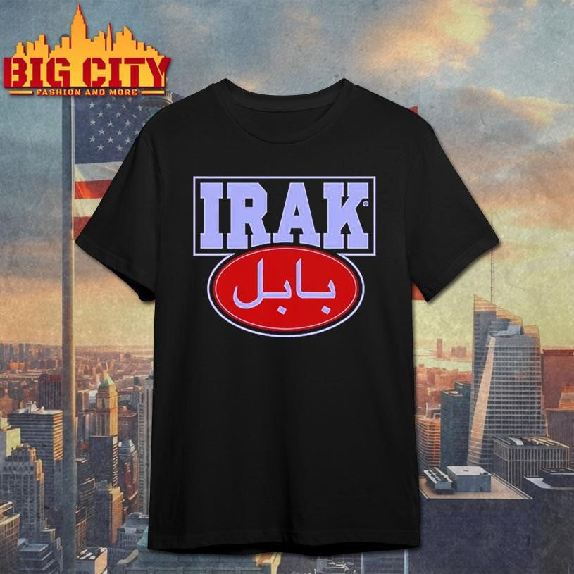 IRAK x BABYLON is a City - Adult & Kids T-Shirts, Sweatshirts & Hoodies apparel design preview 1