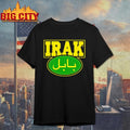 IRAK x BABYLON Sticker Logo - Adult & Kids T-Shirts, Sweatshirts & Hoodies apparel design preview 1