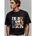 My Cool Uncle Era Watercolor Nostalgia Family Fun - Adult & Kids T-Shirts, Sweatshirts & Hoodies apparel design preview 1