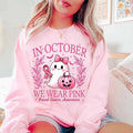 October We Pink Retro Breast Cancer Awareness - Adult & Kids T-Shirts, Sweatshirts & Hoodies apparel design preview 1