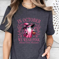 October We Pink Breast Cancer Awareness Retro - Adult & Kids T-Shirts, Sweatshirts & Hoodies apparel design preview 1