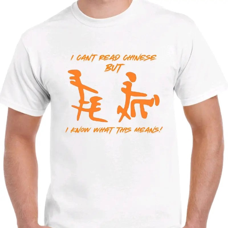 Means Harmony Chinese SfunnyT Menswear Top Man Casual - Adult & Kids T-Shirts, Sweatshirts & Hoodies apparel design preview 1