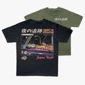 JDM Retro Cotton Comfort Casual - Adult & Kids T-Shirts, Sweatshirts & Hoodies apparel design preview 1