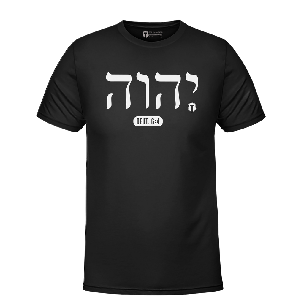 YHWH - Adult & Kids T-Shirts, Sweatshirts & Hoodies apparel design preview 1
