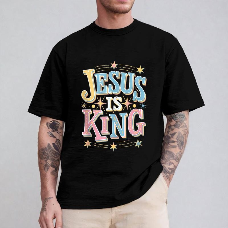 Jesus Is King Christian Casual Crew Neck Short Sleeve - Adult & Kids T-Shirts, Sweatshirts & Hoodies apparel design preview 1
