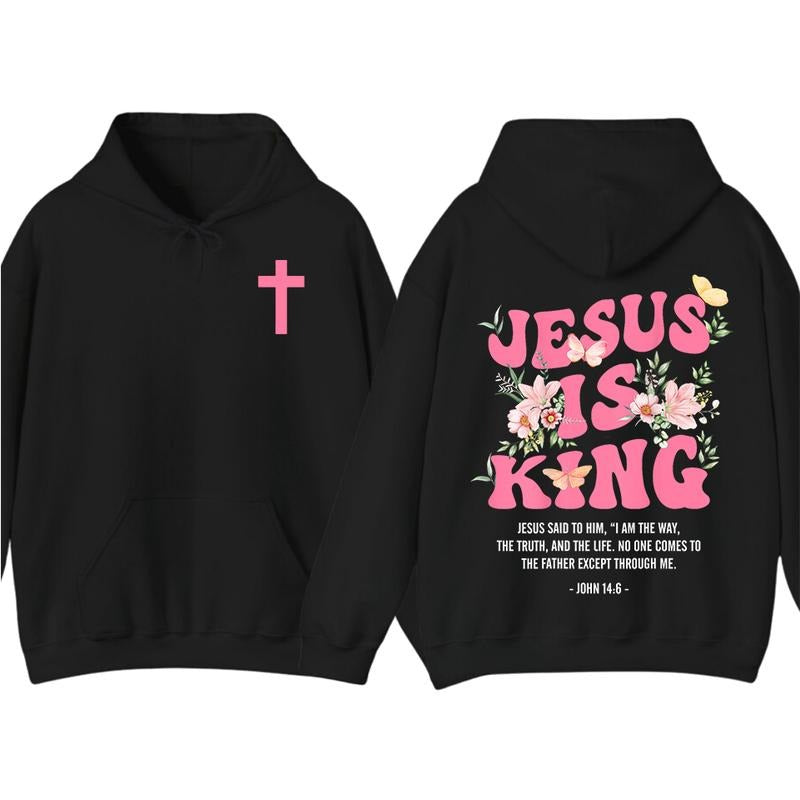 Jesus Is King Floral Religious Christian Faith Based - Adult & Kids T-Shirts, Sweatshirts & Hoodies apparel design preview 1