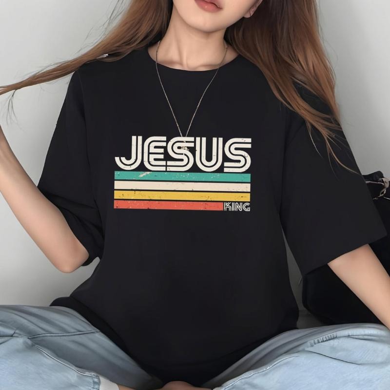 Jesus King Casual Crew Neck Short Sleeve Tops - Adult & Kids T-Shirts, Sweatshirts & Hoodies apparel design preview 1