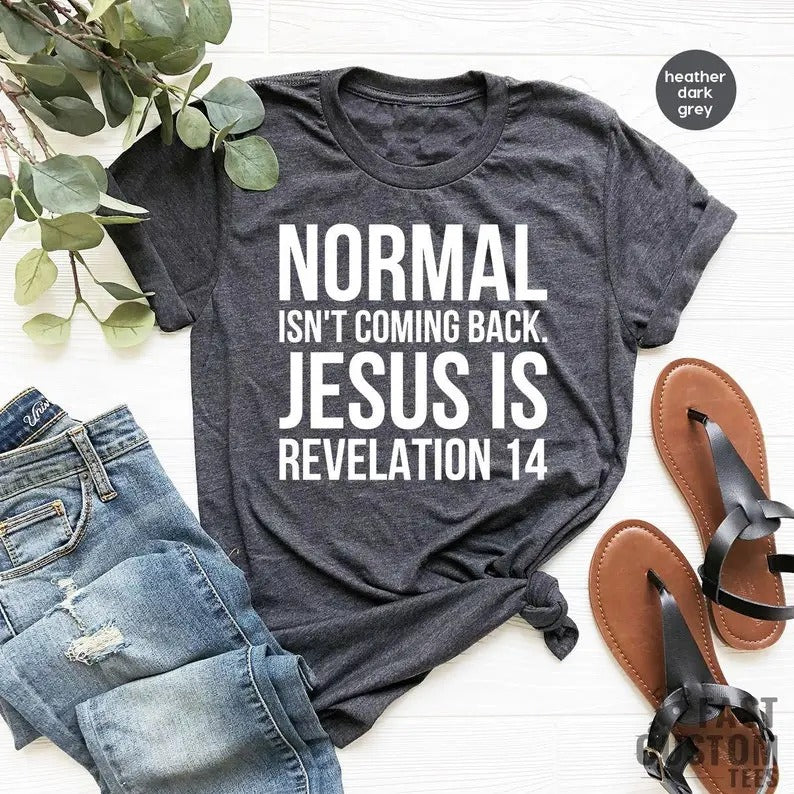 Jesus Christian Inspirational Religious Bible Verse - Adult & Kids T-Shirts, Sweatshirts & Hoodies apparel design preview 1
