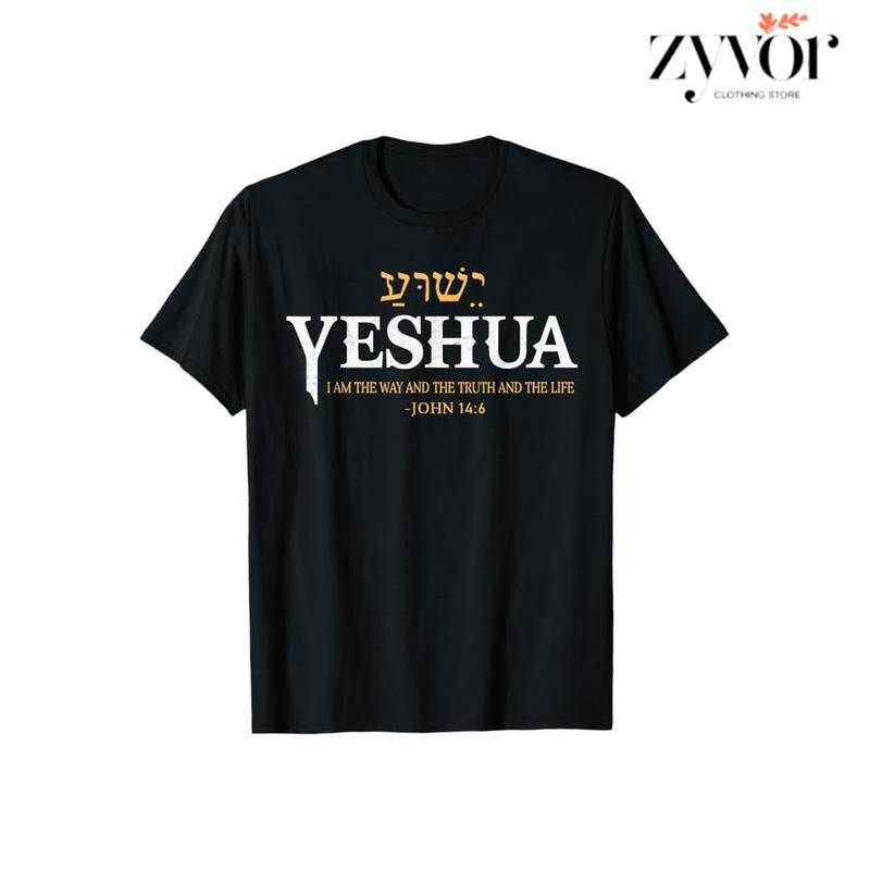 Jesus Way Truth Life Casual Crew Neck Short Sleeve - Adult & Kids T-Shirts, Sweatshirts & Hoodies apparel design preview 1