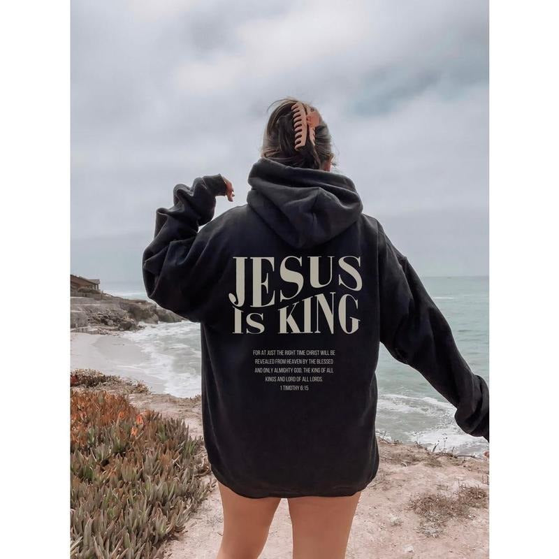 Jesus Is King Christian Clothes Streetwear Gospel - Adult & Kids T-Shirts, Sweatshirts & Hoodies apparel design preview 1