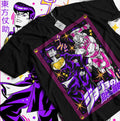 Josuke Higashikata S 4XL Jojo'S Bizzare Adventure - Adult & Kids T-Shirts, Sweatshirts & Hoodies apparel design preview 1