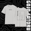 Jujutsu Kaisen Domain Expansion Hand Sign Top - Adult & Kids T-Shirts, Sweatshirts & Hoodies apparel design preview 1