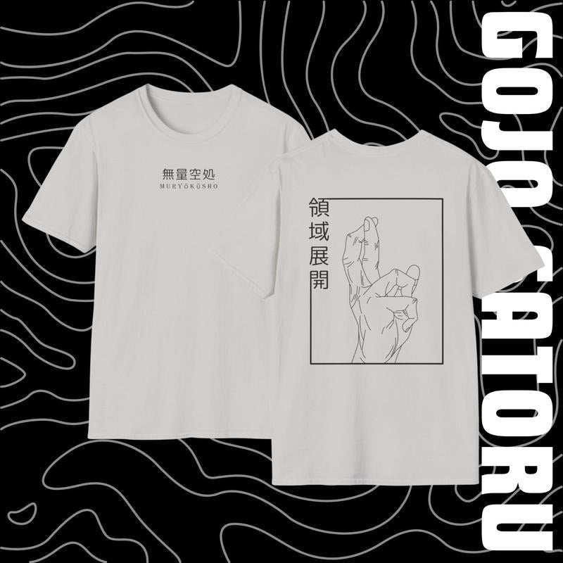 Jujutsu Kaisen Domain Expansion Hand Sign Top - Adult & Kids T-Shirts, Sweatshirts & Hoodies apparel design preview 1