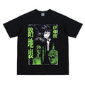 Junji Ito Haunted Alley" Heavyweight Vintage 100% - Adult & Kids T-Shirts, Sweatshirts & Hoodies apparel design preview 1
