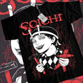 Junji Ito Souichi Horror Japan Guro Anime Manga Lover - Adult & Kids T-Shirts, Sweatshirts & Hoodies apparel design preview 1
