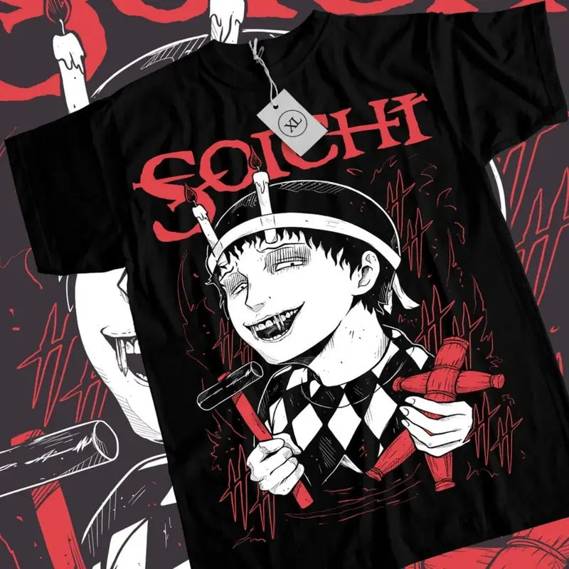 Junji Ito Souichi Horror Japan Guro Anime Manga Lover - Adult & Kids T-Shirts, Sweatshirts & Hoodies apparel design preview 1