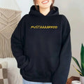 Kendrick Lamar Mustard Funny Meme Tv Off Lyrics Hip - Adult & Kids T-Shirts, Sweatshirts & Hoodies apparel design preview 1
