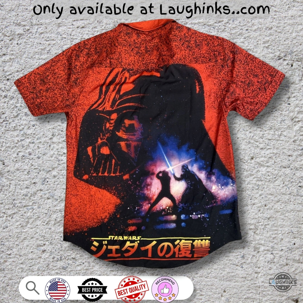 Limited Edition Revenge Of The Jedi Return Vader - Adult & Kids T-Shirts, Sweatshirts & Hoodies apparel design preview 1