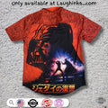 Limited Edition Revenge Of The Jedi Return Vader - Adult & Kids T-Shirts, Sweatshirts & Hoodies apparel design preview 1