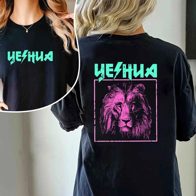 Lion Yeshua Christian Pure Cotton Casual Street Crew - Adult & Kids T-Shirts, Sweatshirts & Hoodies apparel design preview 1