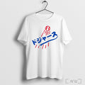 Los Angeles Dodgers Japanese Baseball Logo - Adult & Kids T-Shirts, Sweatshirts & Hoodies apparel design preview 1