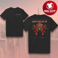 Martin Garrix STMPD Japan Blossom Fan Two Sided - Adult & Kids T-Shirts, Sweatshirts & Hoodies apparel design preview 1