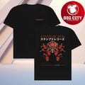 Martin Garrix Stmpd Japan Blossom Two Sided - Adult & Kids T-Shirts, Sweatshirts & Hoodies apparel design preview 1