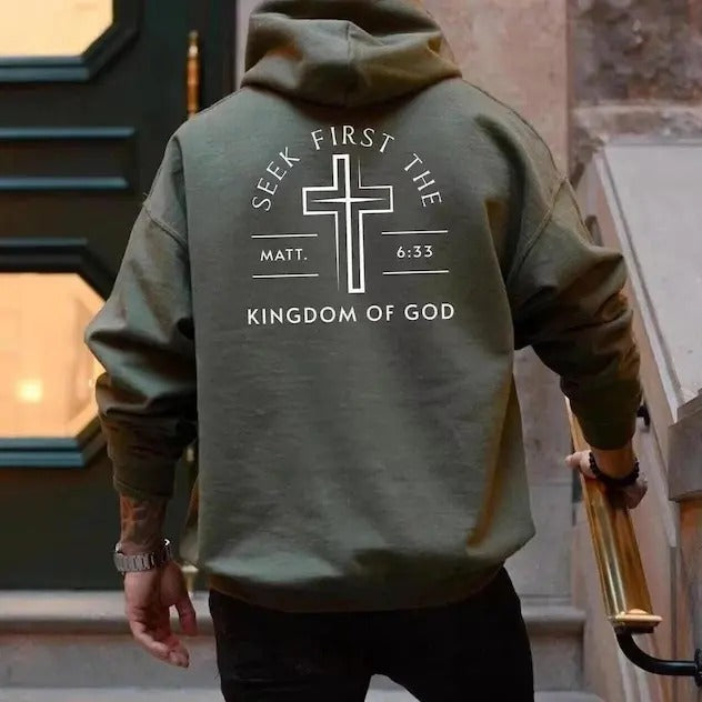 Christian Bible Verse Streetwear Jesus - Adult & Kids T-Shirts, Sweatshirts & Hoodies apparel design preview 1
